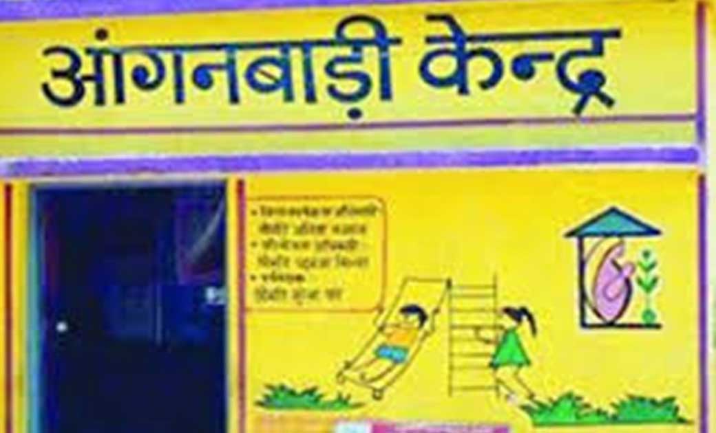  जिले के आंगनबाड़ी केन्द्रों में 07 जुलाई से मनाया जाएगा वजन त्यौहार नारा लेखन एवं बैनर-पोस्टर के माध्यम से प्रचार-प्रसार करने के निर्देश