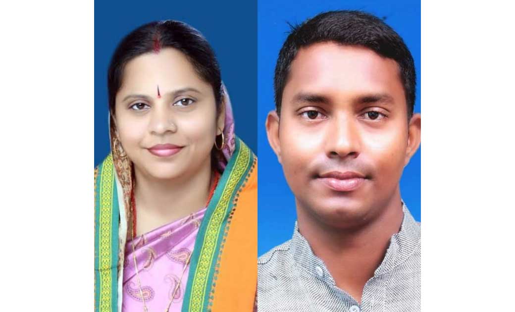 महासमुंद : भाजयुमो जिला कार्यकारिणी एवं मंडल अध्यक्षों की सू... - CG Sandesh