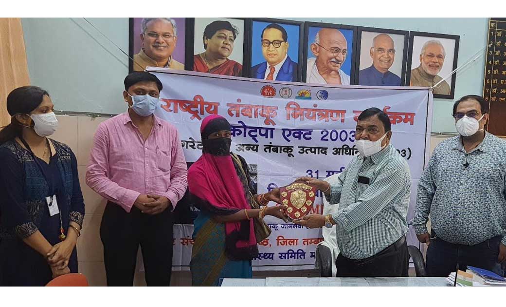 धूम्रपान और तंबाकू का सेवन करने वालों को कोरोना का खतरा अधिक... - CG Sandesh