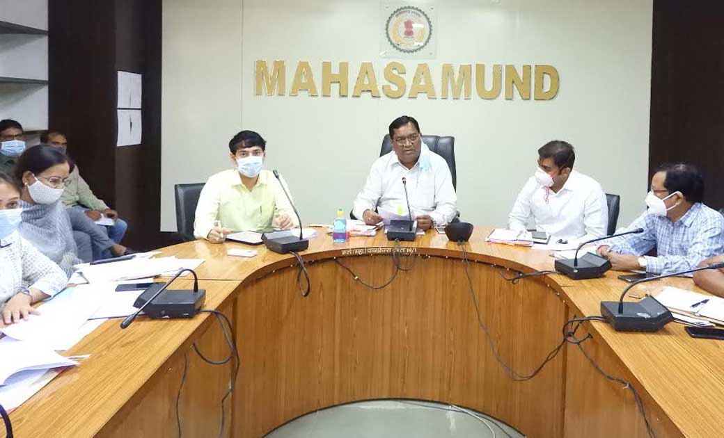 महासमुंद : कलेक्टर की अध्यक्षता में समय सीमा की बैठक, आगामी ... - CG Sandesh