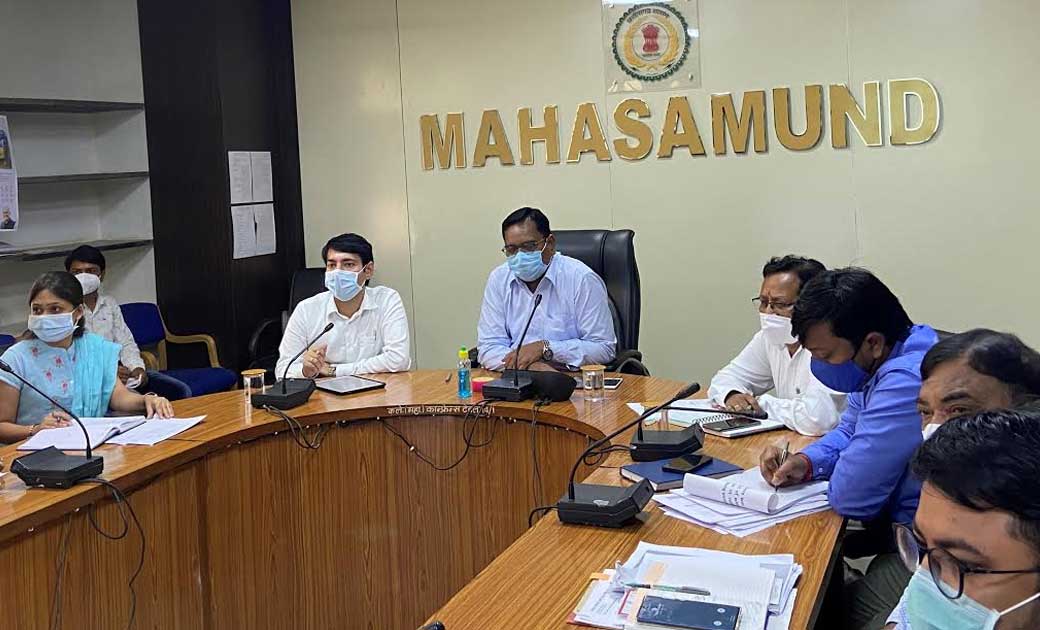 महासमुंद : कलेक्टर ने ली मंत्री की तैयारियों की समीक्षा - CG Sandesh