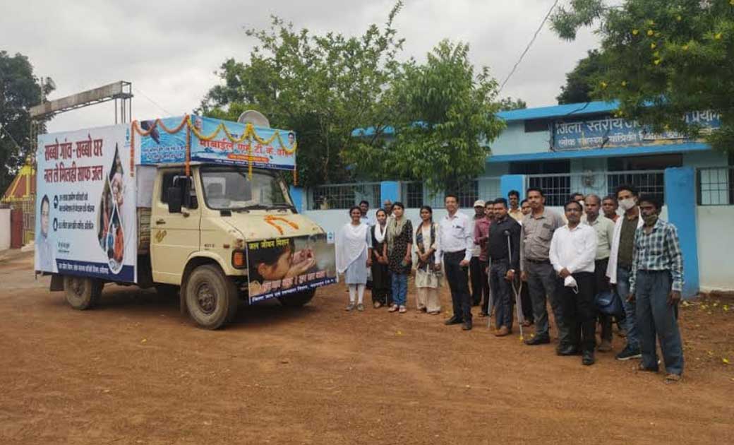 महासमुंद : जल परीक्षण एवं प्रचार-प्रसार वाहन को विभागीय अधिक... - CG Sandesh