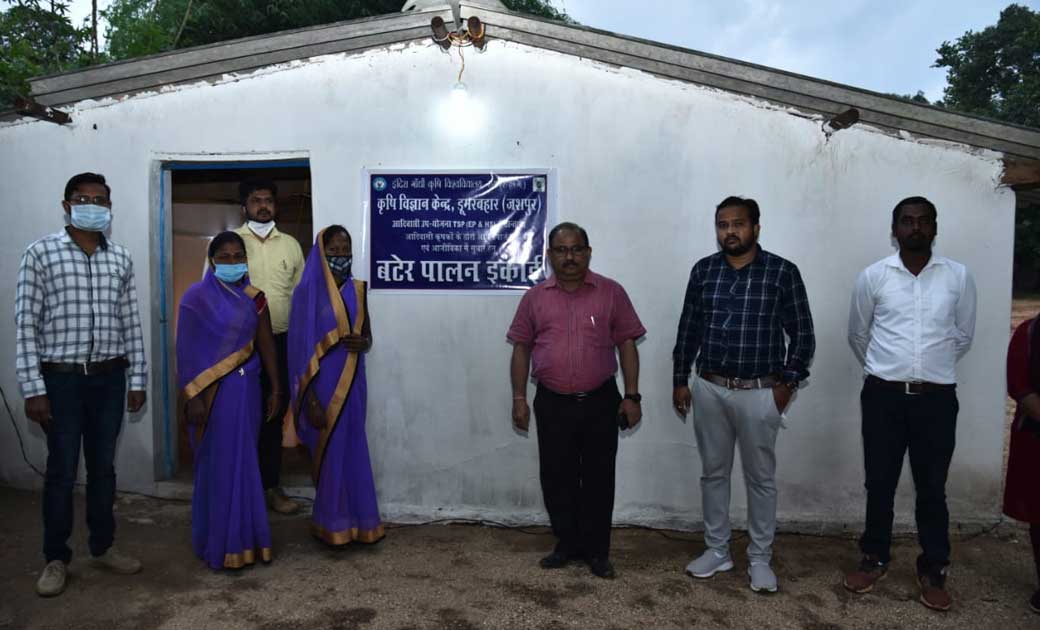 डॉ. एस. सी. मुखर्जी के द्वारा  कृषि विज्ञान केंद्र  जशपुर का... - CG Sandesh