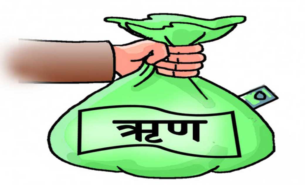 महासमुंद : वनोपज, हर्बल तथा खाद्य प्रसंस्करण उत्पादोें के नि... - CG Sandesh