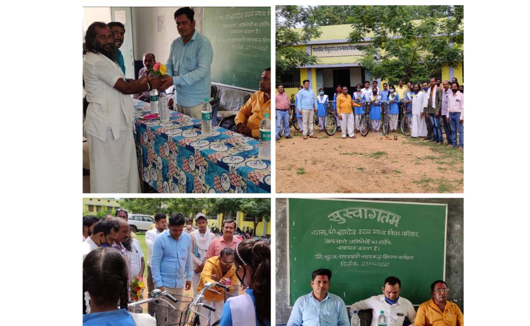 बागबाहरा : सरस्वती सायकल योजना के तहत ,परसुली हाईस्कूल में  स्कूली छत्राओं को किया गया सायकल वितरण