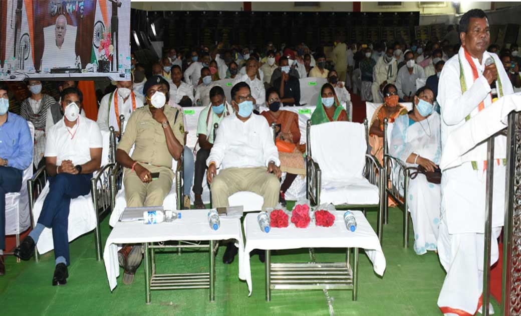 महासमुंद : मुख्यमंत्री भूपेश बघेल  महासमुंद जिले को 270 करोड़... - CG Sandesh