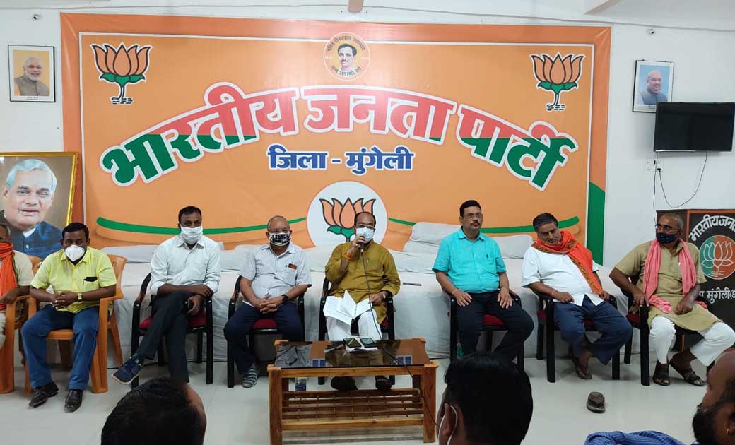 कांग्रेस सरकार द्वारा आपातकाल लागू करने का वो कालादिवस भारतवासी कभी नहीं भूल पाएंगे :- सांसद अरुण साव