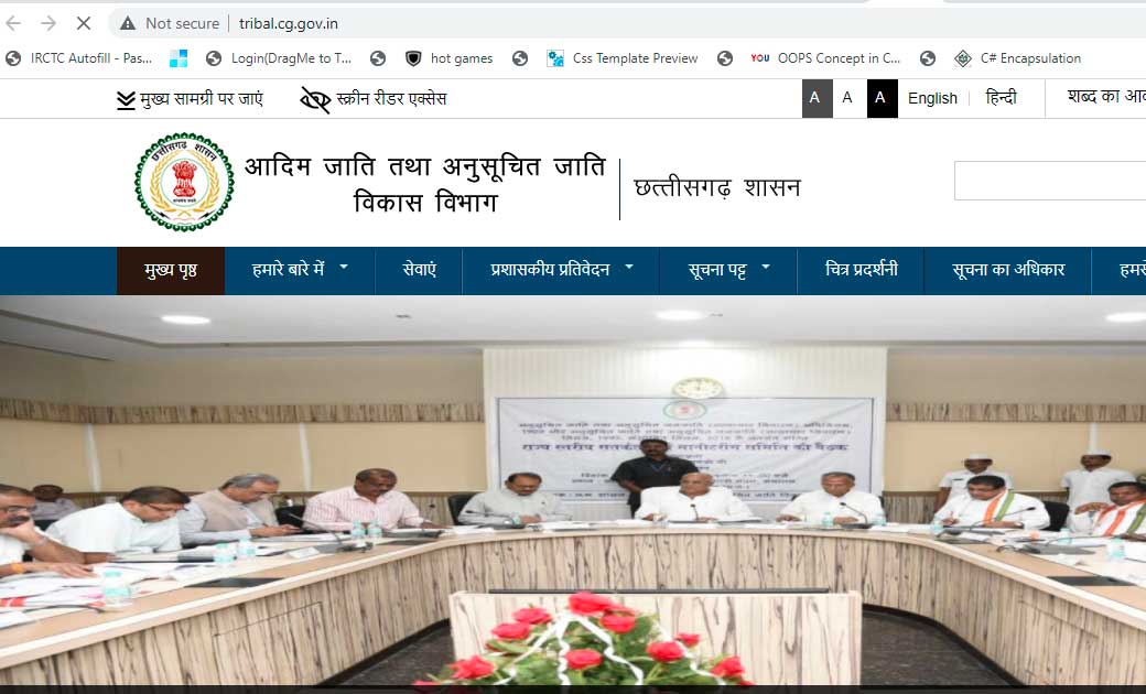कांकेर : एकलव्य आदर्श आवासीय विद्यालयों में प्रवेश हेतु आवेदन आमंत्रित