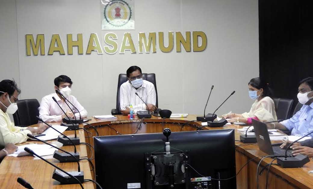महासमुंद : कलेक्टर ने ली जिला स्वास्थ्य अधिकारियों की बैठक, ... - CG Sandesh