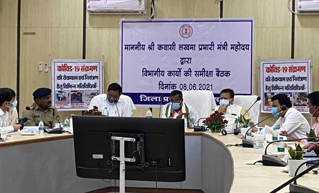 महासमुंद : कोरोना की तीसरी लहर का अंदेशा किसी प्रकार की कोता... - CG Sandesh