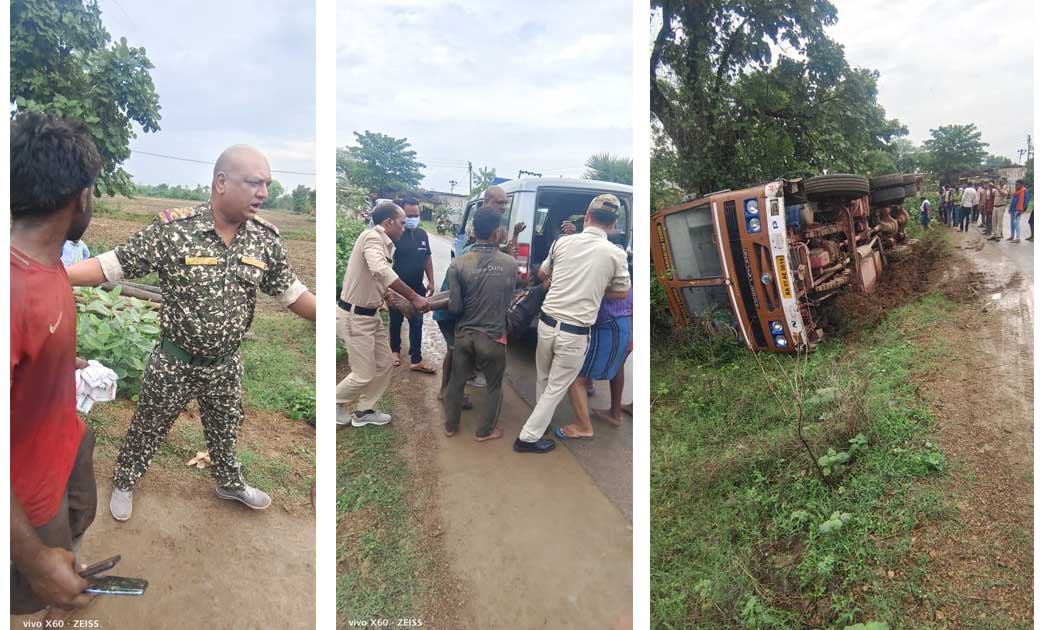 सांकरा : बोर गाड़ी के अनियत्रित होकर पलटने से 4 को आई गंभीर चोट, पुलिस ने पहुँचाया अस्पताल.