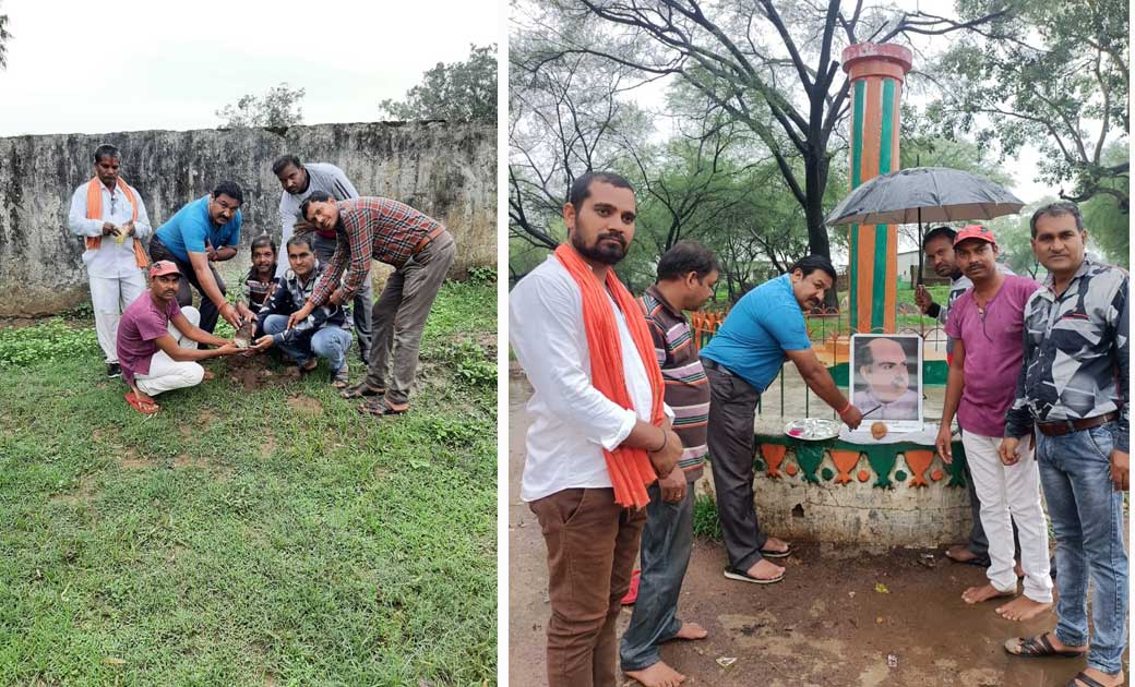 डॉ श्यामा प्रसाद मुखर्जी की पुण्यतिथि मनाई गयी