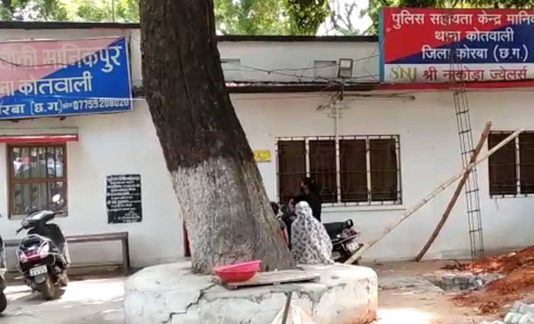 दो बच्चों की मां को नाबालिग से हुई  मुहब्बत,  फिर उसे लेकर ह... - CG Sandesh