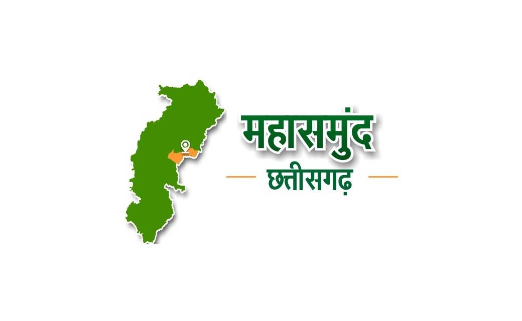 आज जिले के 30 स्वास्थ्य केन्द्रों पर 45 उम्र से अधिक के साथ ... - CG Sandesh