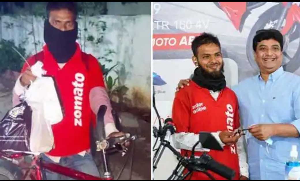  20 मिनट के अंदर  डिलीवरी बॉय ने  9 किलोमीटर दूर साइकल से पह... - CG Sandesh
