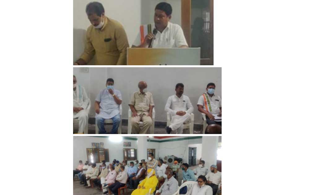 प्रदेश की कांग्रेस सरकार संगठन और आमजन के साथ है-जिला अध्यक्... - CG Sandesh