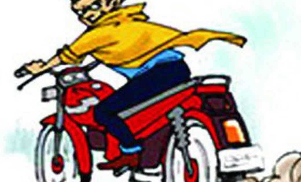 घर के सामने रखी दोपहिया हुई चोरी, मामला दर्ज