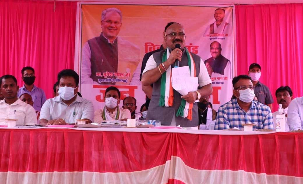 नक्सल प्रभावित क्षेत्र में लगी जन चौपाल,  विधायक अनूप नाग ने 60 लाख रुपए के विभिन्न विकास कार्यों का किया  लोकार्पण 