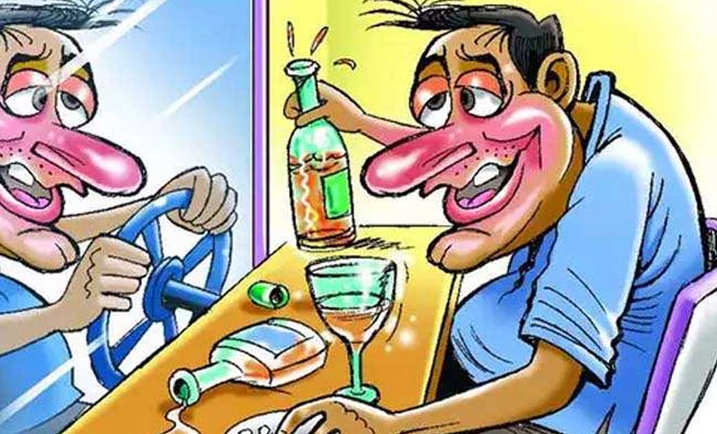 सार्वजनिक स्थान पर पी रहे थे शराब, दो पर कार्रवाई