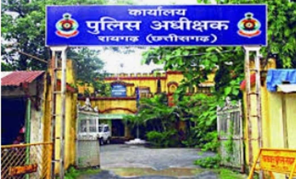 रायगढ़: गुम बच्चों के परिजनों के चेहरे में मुस्कान लाने गुम नाबालिगों की खोज के लिये विशेष अभियान ला रही रंग..7 दिनों में 16 बच्चियों की दस्तयाबी में मिली सफलता....