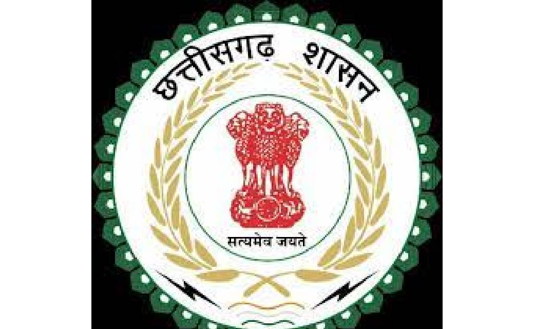 विभागीय सूचनाओ की जानकारी के लिए अहम भूमिका...देखे प्रदेश के सभी विभागों की वेबसाइट लिंक्स..