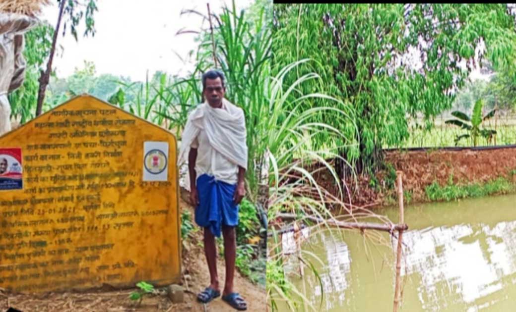 महासमुन्द : मनरेगा बनी कृषक गुपत की खुशी की वजह - CG Sandesh
