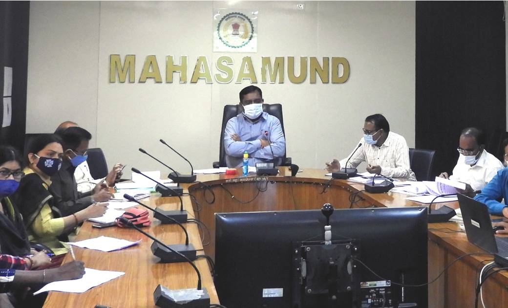 महासमुन्द: जिलाधीश ने की स्कूल शिक्षा के काम-काज की समीक्षा.... - CG Sandesh