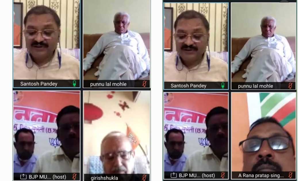  सांसद संतोष पाण्डेय ने प्रधानमंत्री नरेन्द्र मोदी के 7 वर्ष... - CG Sandesh
