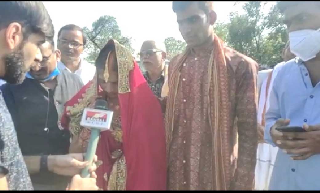दूल्हा हेलीकॉप्टर से पहुंचा अपनी दुल्हन लेने...