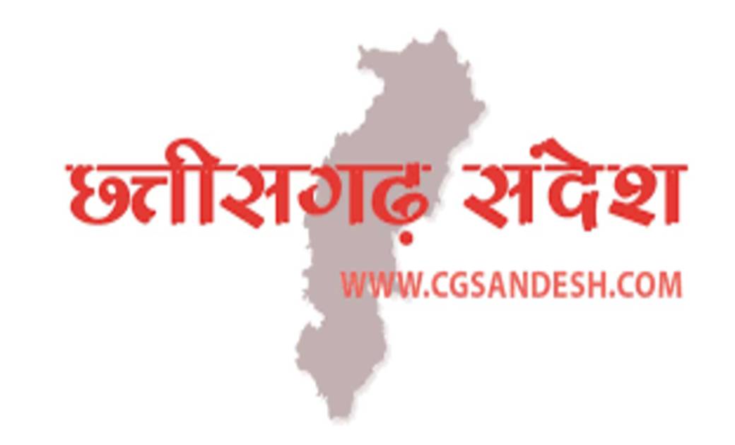 11 जुलाई को अनियमित कर्मचारियों का महासंघ निकालेगा 28 जिलों ... - CG Sandesh