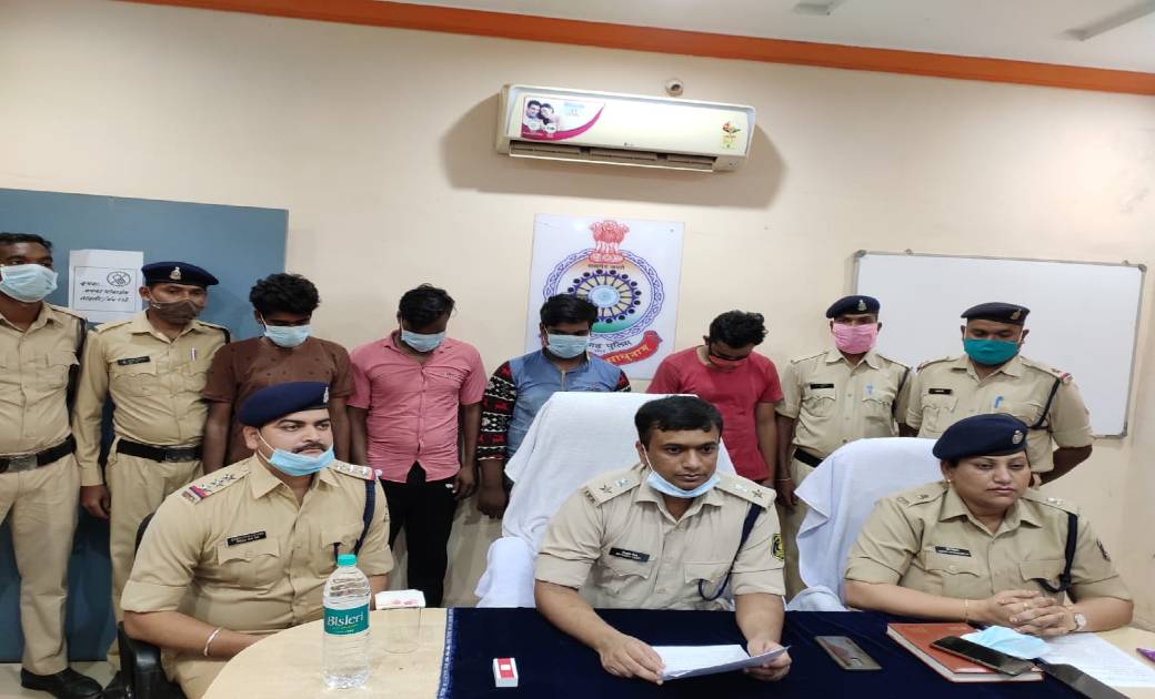 महासमुंद पुलिस ने ऑनलाइन फ्रॉड के विरूद्ध आरंभ किया विशेष अभ... - CG Sandesh
