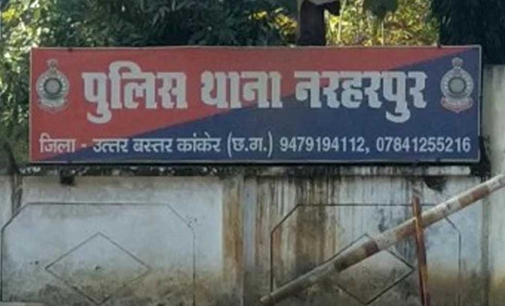 सास और बहु के बीच  मारपीट का मामला पहुंचा  थाने.