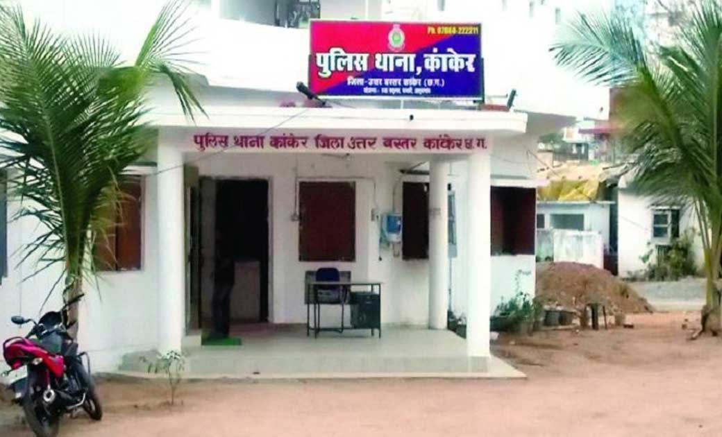 घर मे लगा टीना गिरने पर बुजुर्ग से की मारपीट