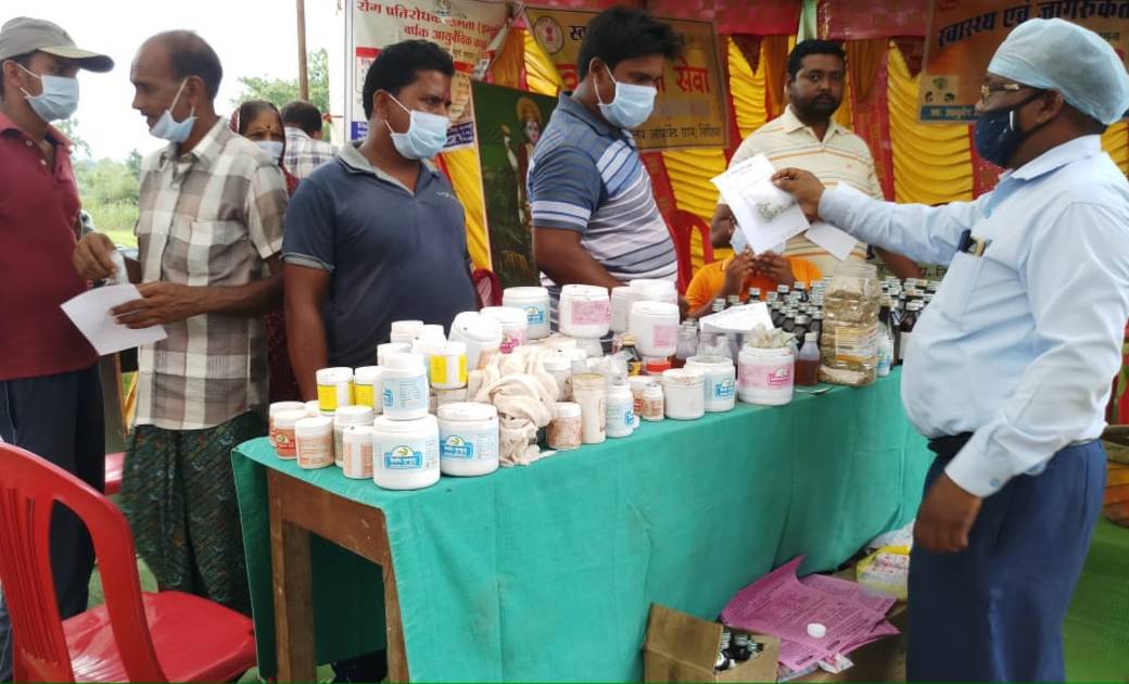 महासमुन्द: आयुष शिविर में 194 रोगियों का स्वास्थ्य परीक्षण क... - CG Sandesh