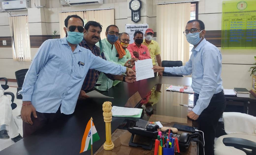 भाजपा किसान मोर्चा मुंगेली ने रासायनिक खाद आपूर्ति करने हेतु राज्य सरकार को निर्देशित करने, राज्यपाल के नाम कलेक्टर को दिया ज्ञापन...