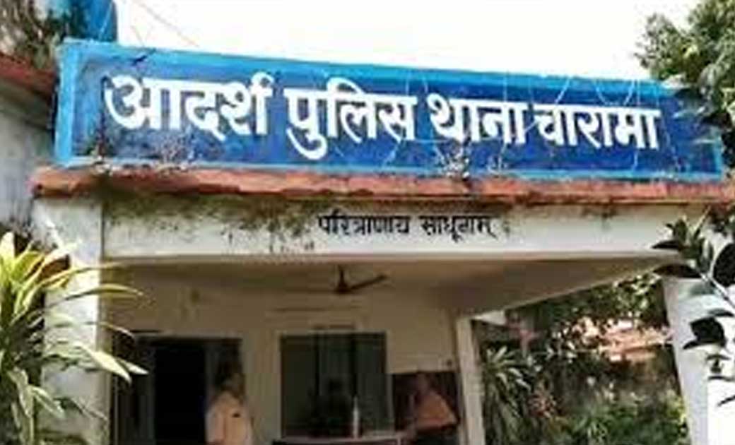 बिना बताये खेत से ले गया सारा पानी, पूछने पर की मारपीट