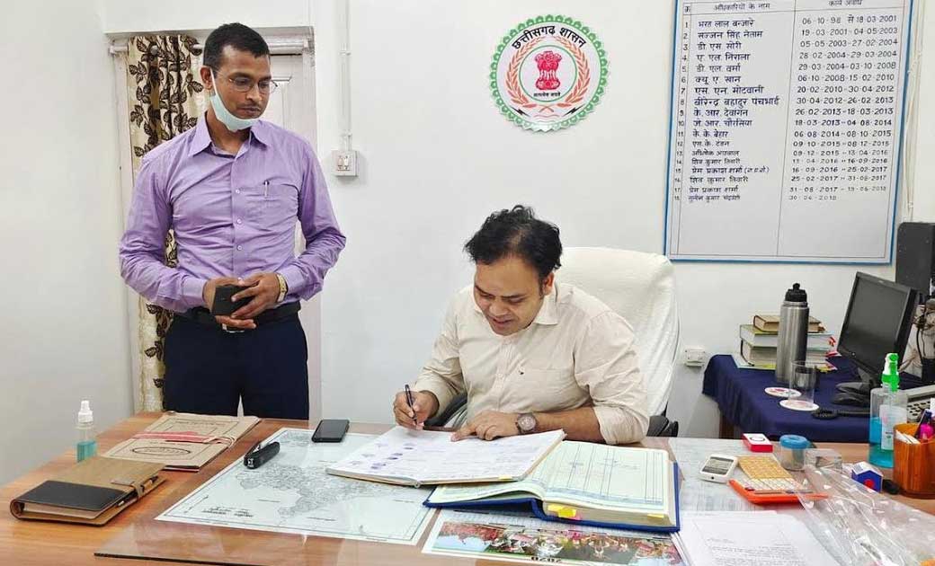 महासमुंद : एस.डी.एम. जायसवाल ने किया पदभार ग्रहण - CG Sandesh