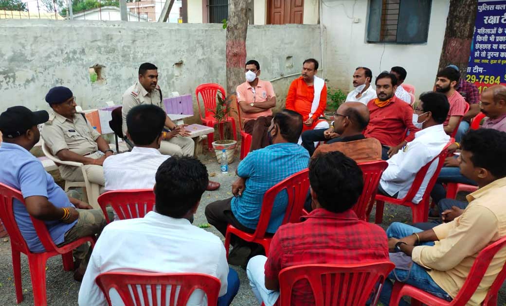 यातायात व्यवस्था व बकरीद  को लेकर लोरमी थाना में शांति समिति की बैठक.....