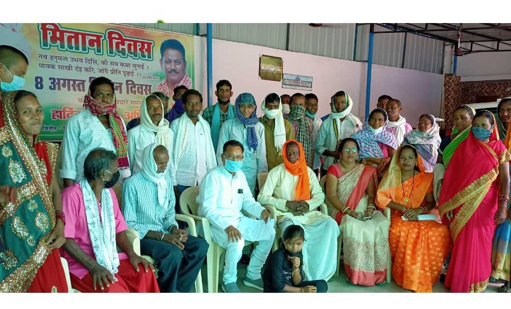 सामाजिक भवन निर्माण के लिए विधायक ने 06.50 लाख देने की घोषणा