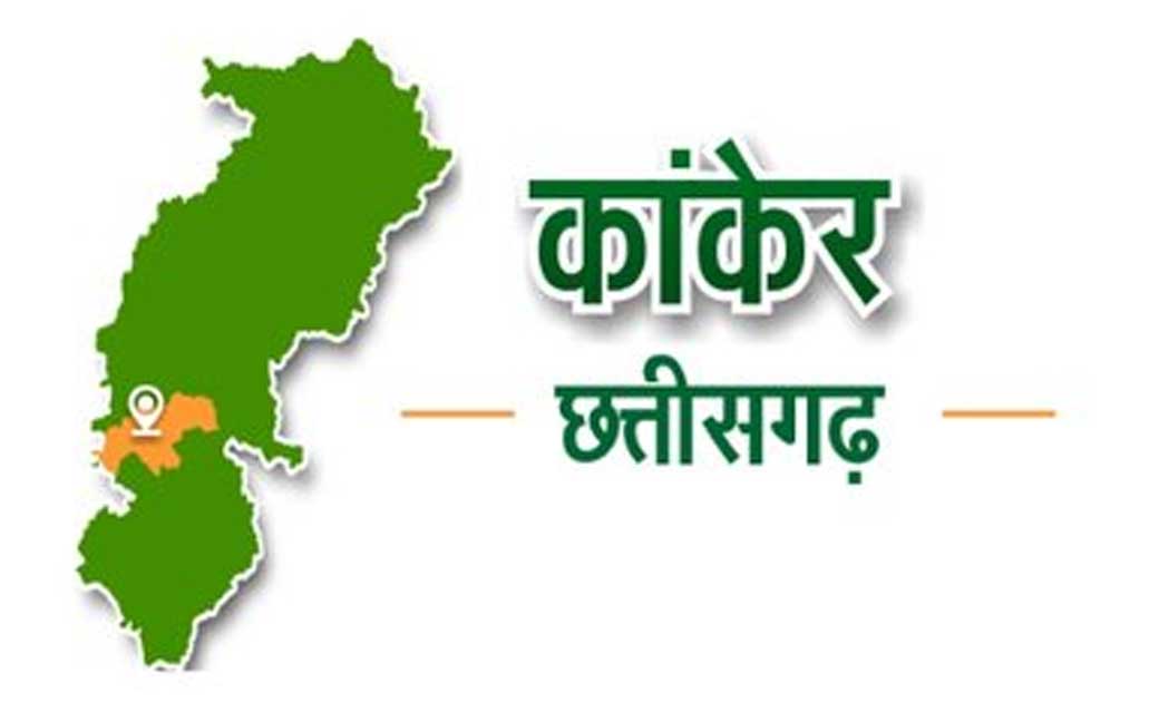 तालाब में डूबने और सर्प काटने से मृत्यु के प्रकरण में सहायता राशि स्वीकृत