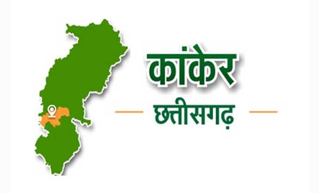 नक्सली पीडि़त व्यक्तियों के लिए क्षतिपूर्ति राशि स्वीकृत, रोड निर्माण कार्य में लगे 12 चक्का वाहन को नक्सलियों ने लगाया था आग