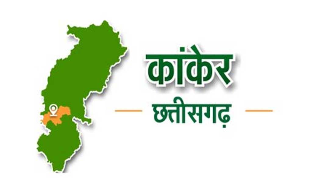  पदम विभूषण, पदम भूषण व पदम श्री पुरस्कार के लिए नामांकन प्रस्ताव 30 अगस्त तक