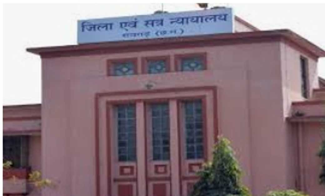 मजबूत विवेचना के आधार पर नाबालिग को भगा लेकर दुष्कर्म करने वाले आरोपी को 20 साल सश्रम कारावास की सजा… 