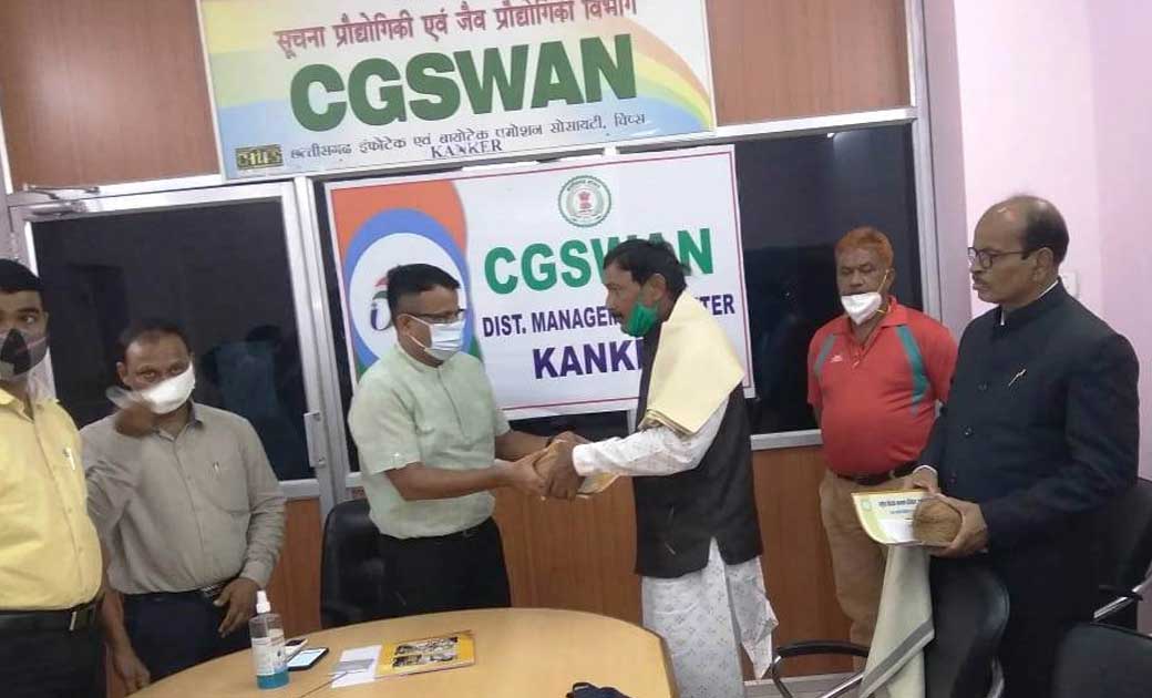 राज्य स्तरीय शिक्षक सम्मान समारोह में जिले के दो शिक्षक सम्मानित