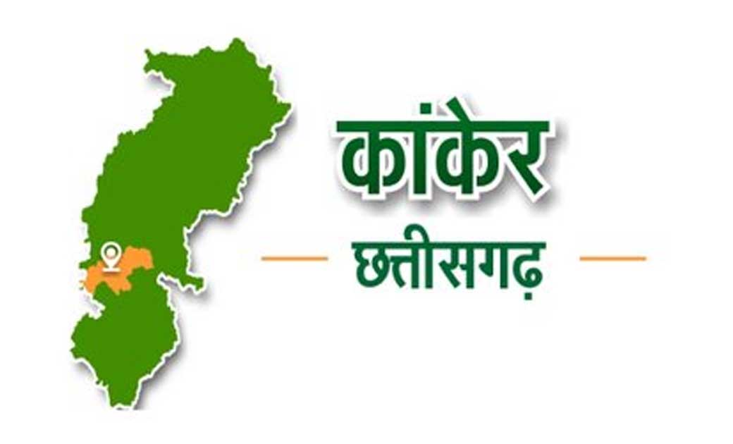 विधानसभा मानसून सत्र के कार्य संपादन के लिए नोडल अधिकारी नियुक्त