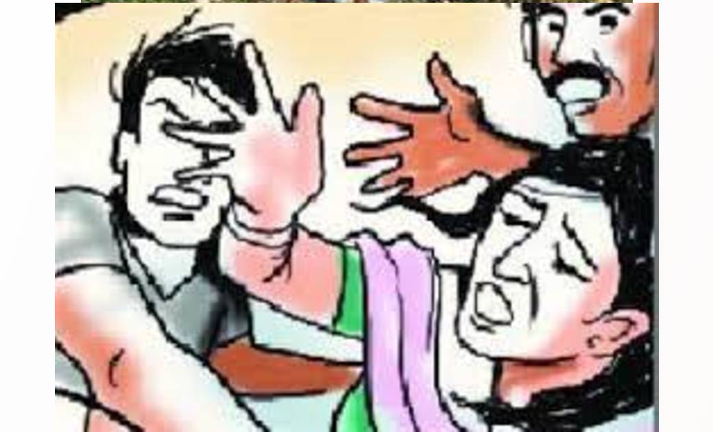 सास से झगडा लडाई करते हो बोलकर महिला की पिटाई, मामला दर्ज.