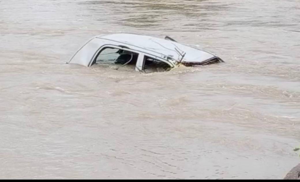 छत्तीसगढ़: जल का जलजला देखते ही देखते पानी में समा गई पूरी का... - CG Sandesh