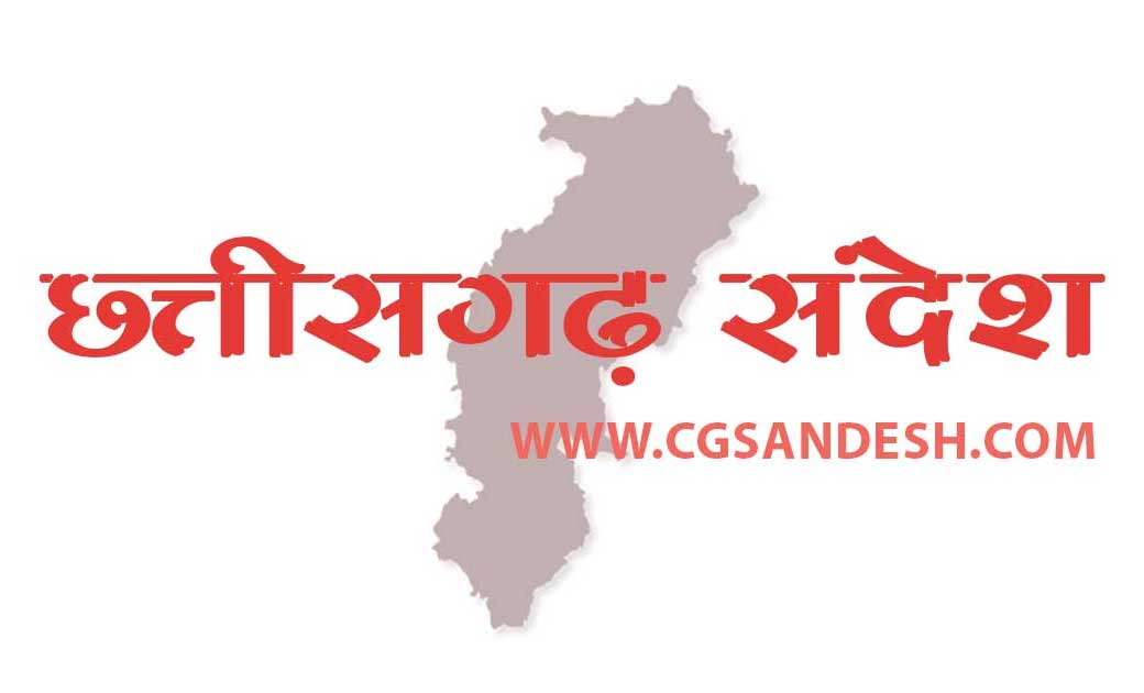 महासमुंद :  ज़्यादा क़ीमत पर स्टाम्प बिक्री करने पर कार्रवाई... - CG Sandesh