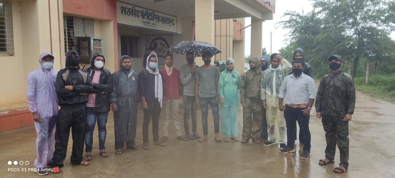 परीक्षा परिणामों की विसंगतियां जल्द दूर करें विश्व विद्यालय ... - CG Sandesh