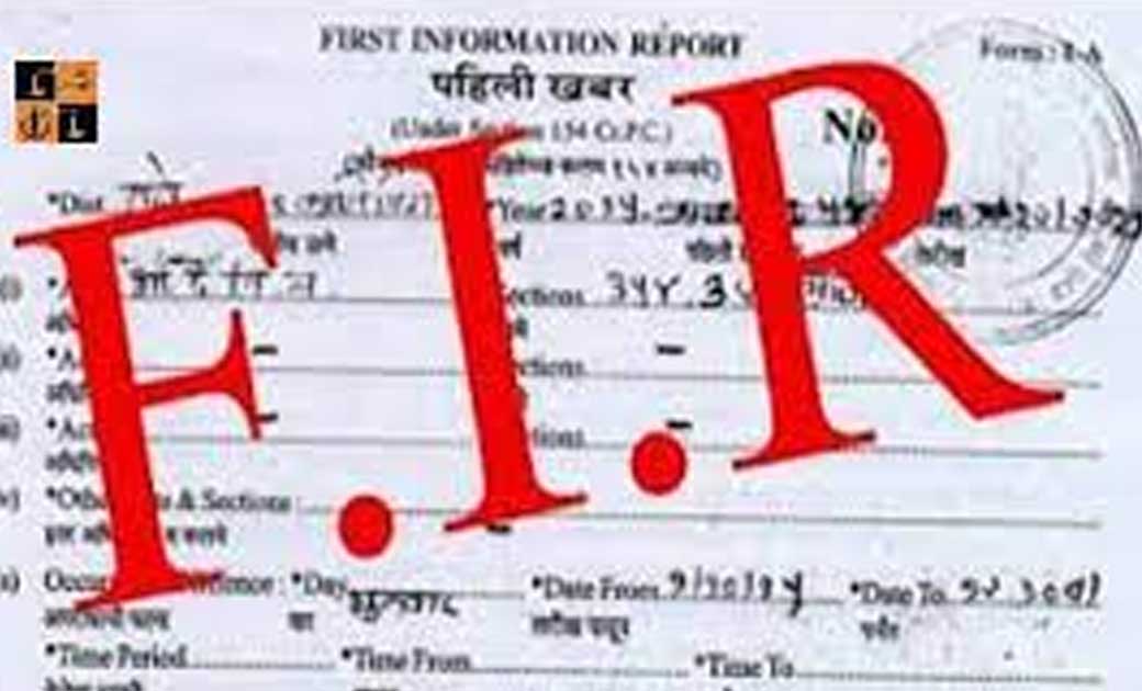 महिला को खेती करने पर दी जान से मारने की धमकी 